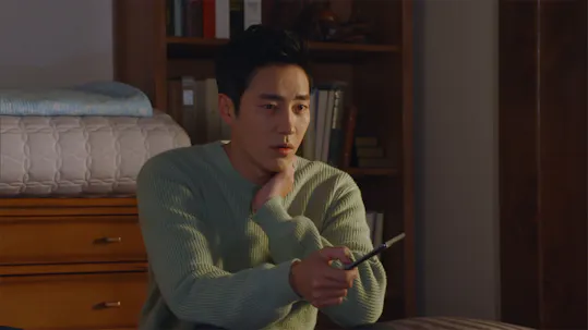 My Wonderful Life Episode 105