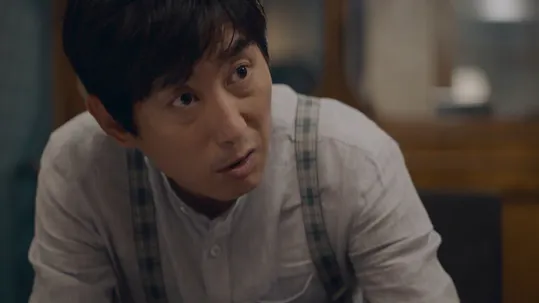 The Ghost Detective Episode 16