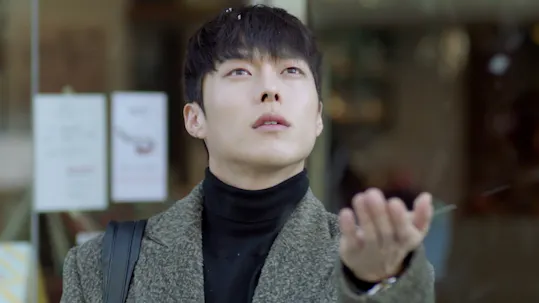 Born Again Teaser 1