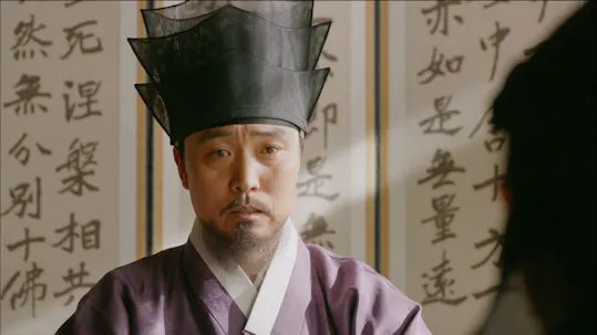 Hwa Jung, the Princess of Light Episode 5