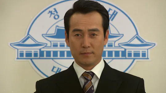 King of Ambition Episode 22