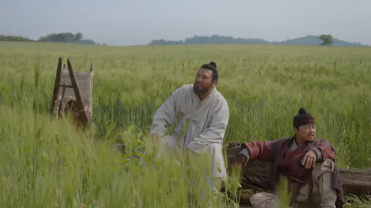 The Nokdu Flower Episode 22