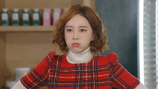 My Wonderful Life Episode 109