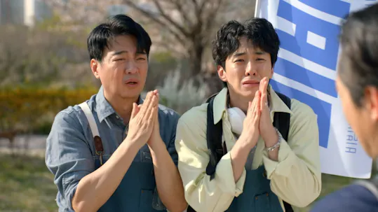Su Ji e U Ri Episódio 34
