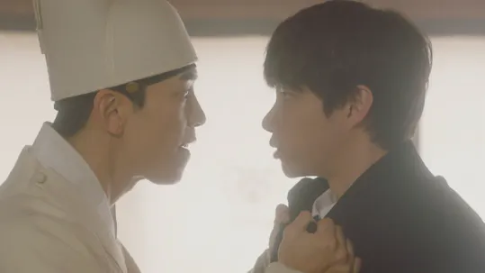 The Last Empress Episode 17