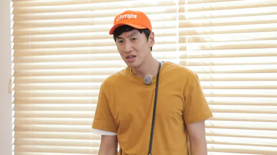 Running Man Episode 414
