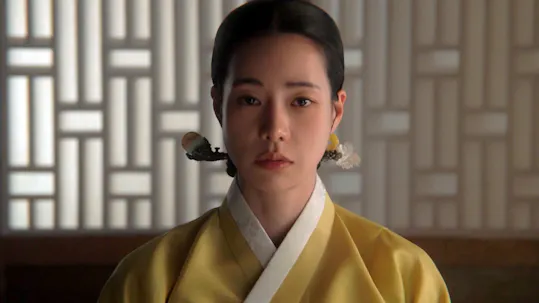 The Tale of Lady Ok Teaser 2