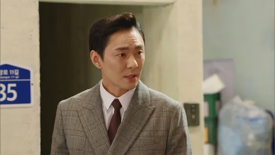 My Wonderful Life Episode 107