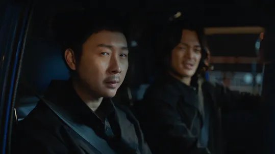 I Am Not a Robot Episode 10