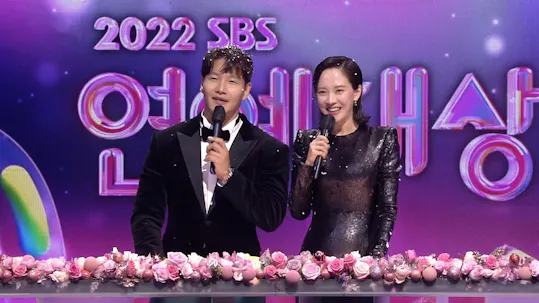 2022 SBS Entertainment Awards Episode 3