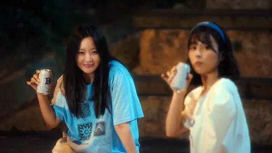 Don't call me ma'am Teaser 1