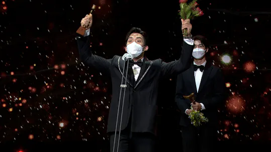 2020 KBS Drama Awards Episode 1