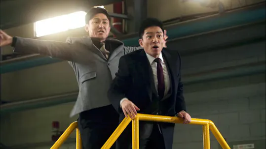 History of the Salaryman Episode 9
