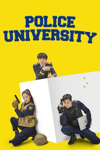 Universidade de Polícia