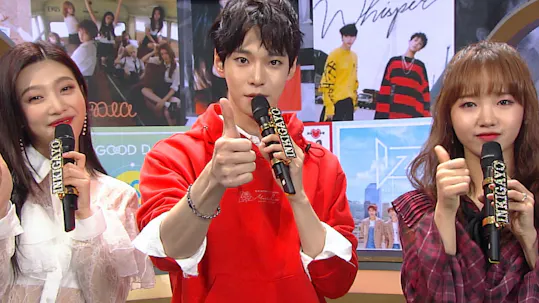 SBS Inkigayo Episode 926