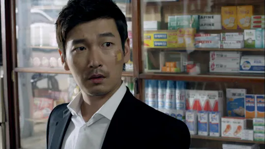 God's Gift - 14 Days Episode 14