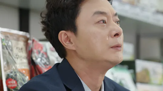 Mother of Mine Episode 96