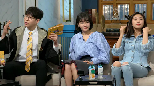 Happy Together Episode 581