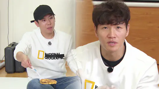 Running Man Episode 430