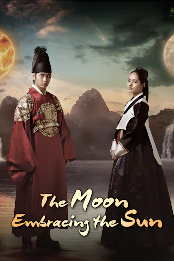The Moon Embracing the Sun