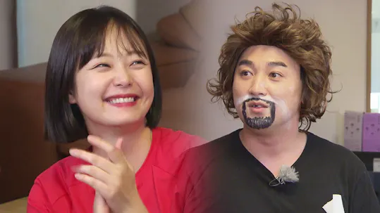 Running Man Episode 421