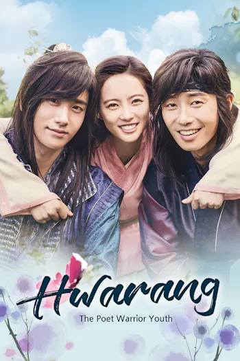 Hwarang: el poeta guerrero