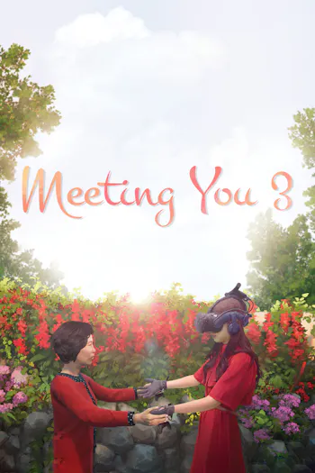 Meeting You 3