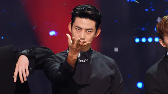 SBS Inkigayo Episode 1102