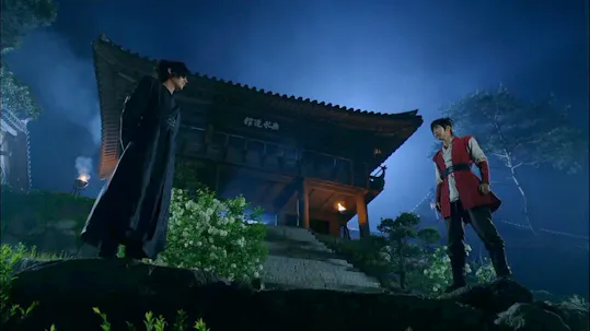 Kangchi, the Beginning Episode 16
