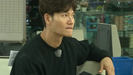 Running Man Episode 397