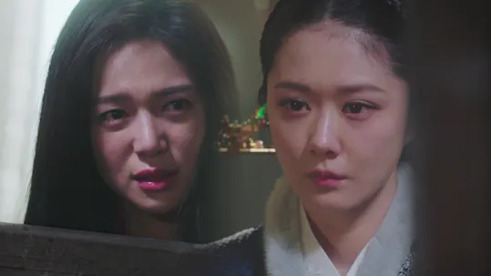 The Last Empress Episode 14