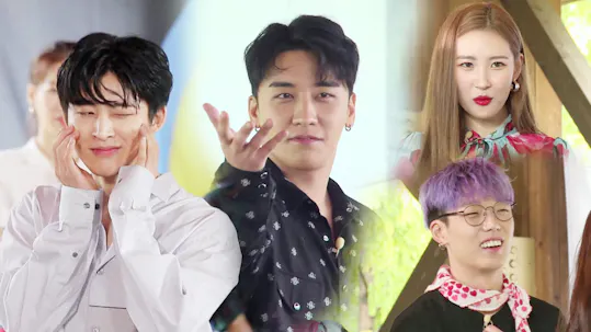 Running Man Episode 416