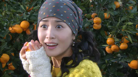 My Girl Episode 1