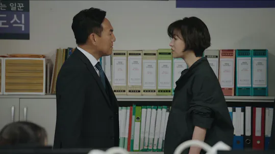 Welcome2Life Episode 9