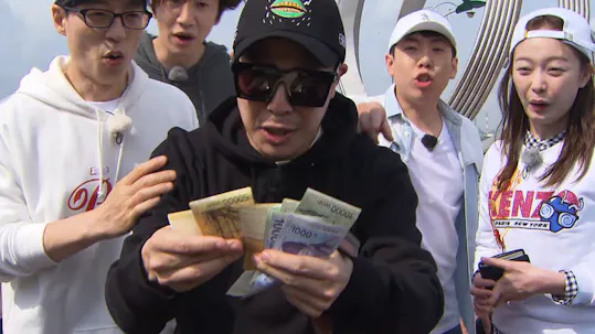 Running Man Episode 350