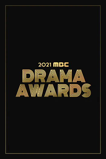 Premios de drama MBC 2021