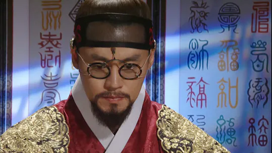 Lee San, Wind in the Palace Episode 75