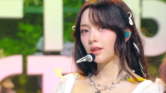 Music Bank K-Chart Episode 1223