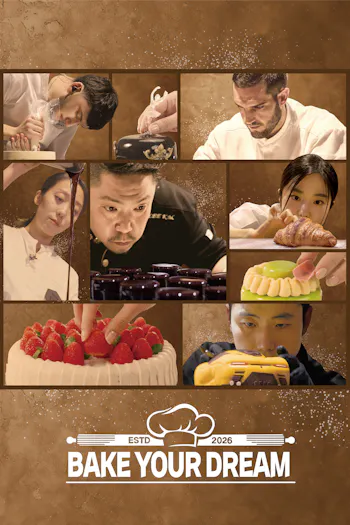Bake Your Dream