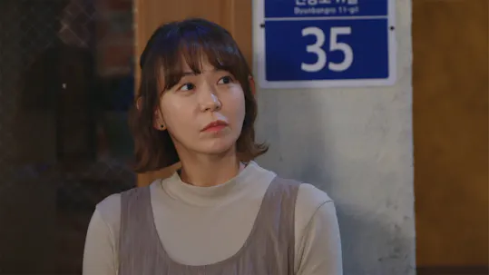My Wonderful Life Episode 46