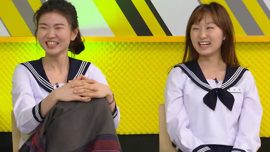 Happy Together Episode 538