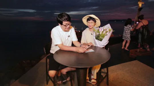 Battle Trip Episode 106