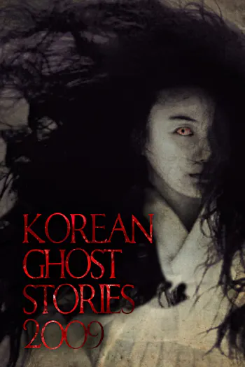 Korean Ghost Stories-2009