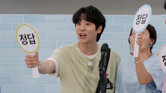 Running Man Episode 763