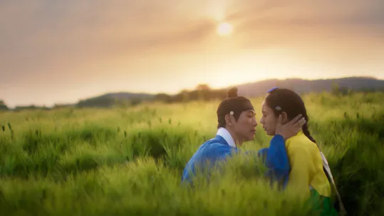 My Dearest Teaser 4