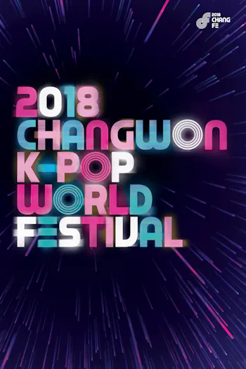 2018 Changwon K-POP World Festival