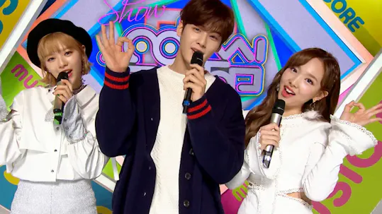 Show! Music Core Episode 571