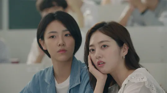 My ID is Gangnam Beauty Episode 12