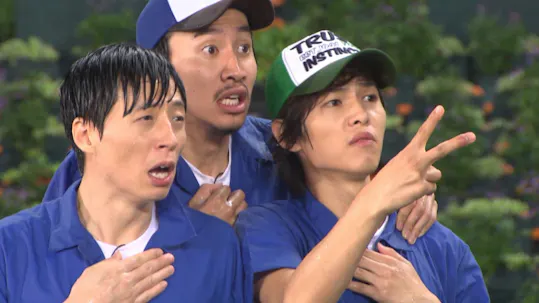 Running Man Episode 12