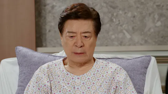 My Wonderful Life Episode 56